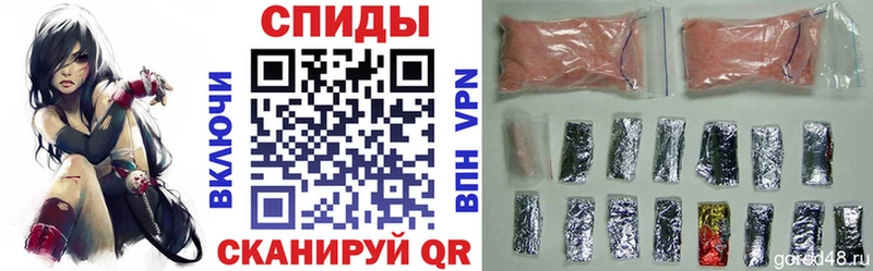 АМФЕТАМИН 97%  хочу наркоту  Николаевск 