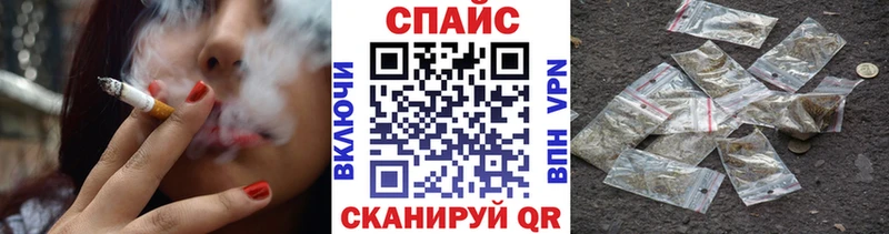 БУТИРАТ оксана  blacksprut tor  Николаевск 