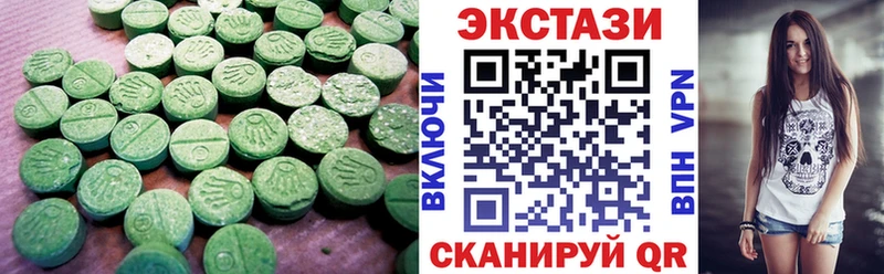 Ecstasy Philipp Plein  Николаевск 