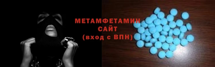mdpv Белокуриха