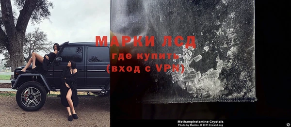 mdpv Белокуриха