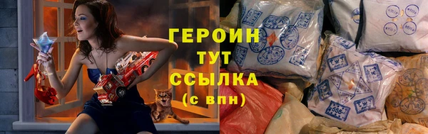 mdpv Белокуриха