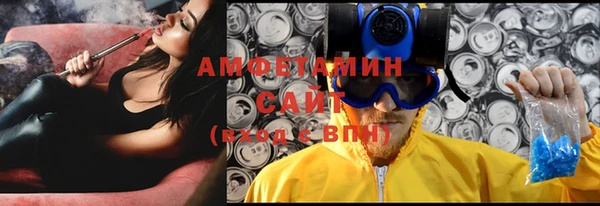 mdpv Белокуриха